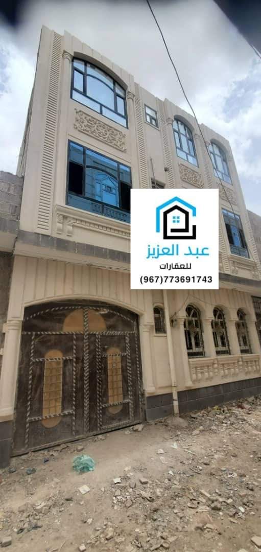 للبيع منزل مسلح هردي عمدان وقواعد 36مليون السعر مغري