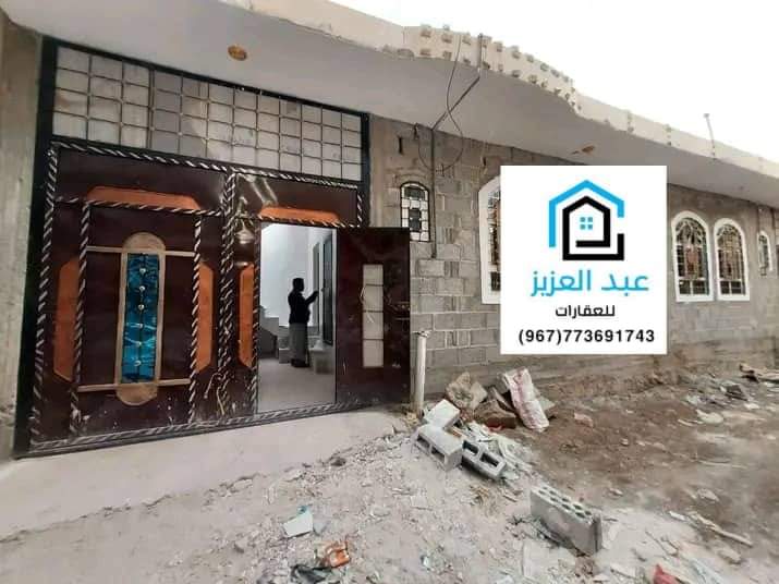 للبيع بيت في صنعاء