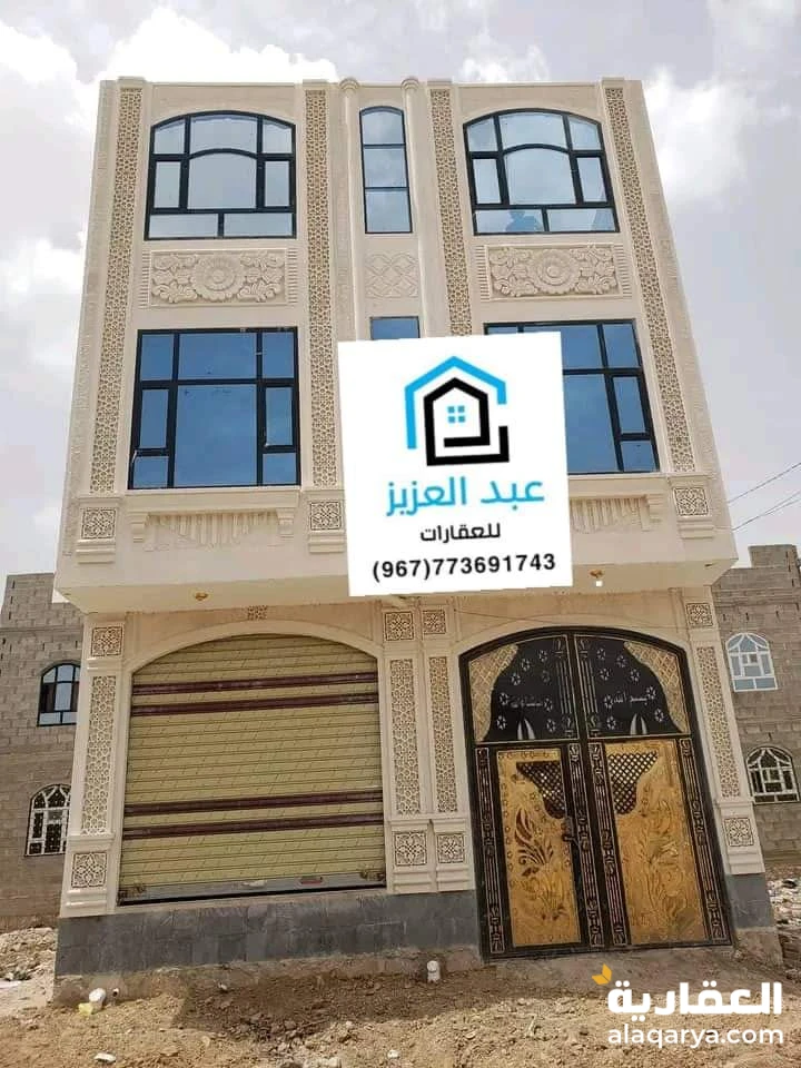 منزل سكني روعه في صنعاء جوالة مصعب