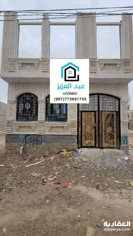 للبيع بيت في صنعاء الخط الجديد