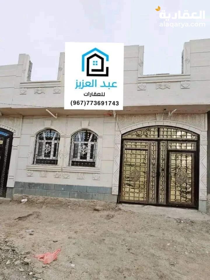 لسعيد الحظ بيت مساحة لبنتين صافي