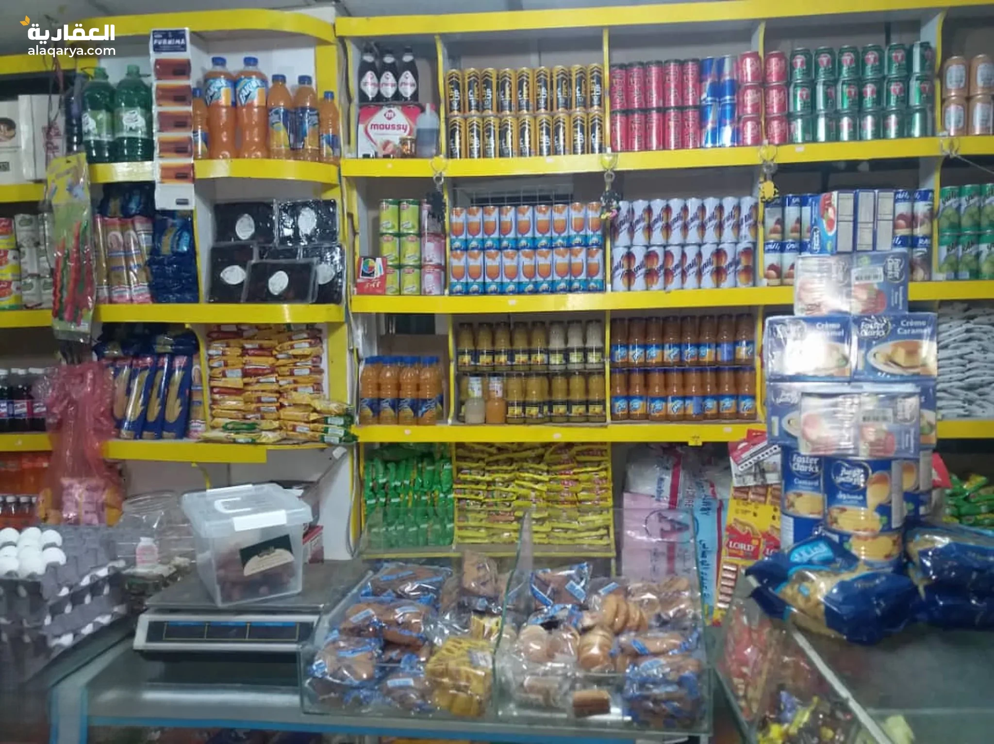 #بقالة فتحتين