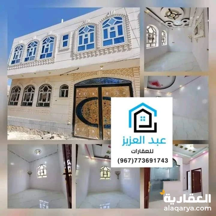 للبيع بيت في صنعاء خط المطار الجديد مشطب جاهز
