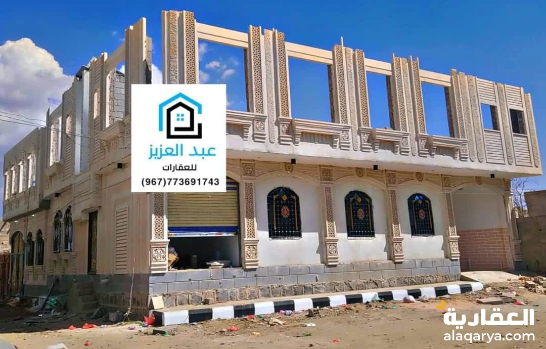 بيت للبيع من اطرز فخاااامه 🏚للبيع بيت مسلح دورين الدور الاول مشطب لوكس