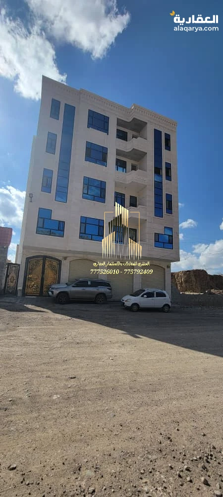 عمارة تجارية خمسة دور وملحق وطيرمانة مفروشة