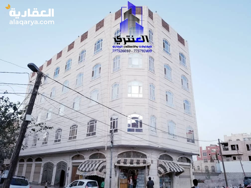 عمارة تجارية خمسة دور شارعين في قمة الروعة والجمال عرض رقم 1580