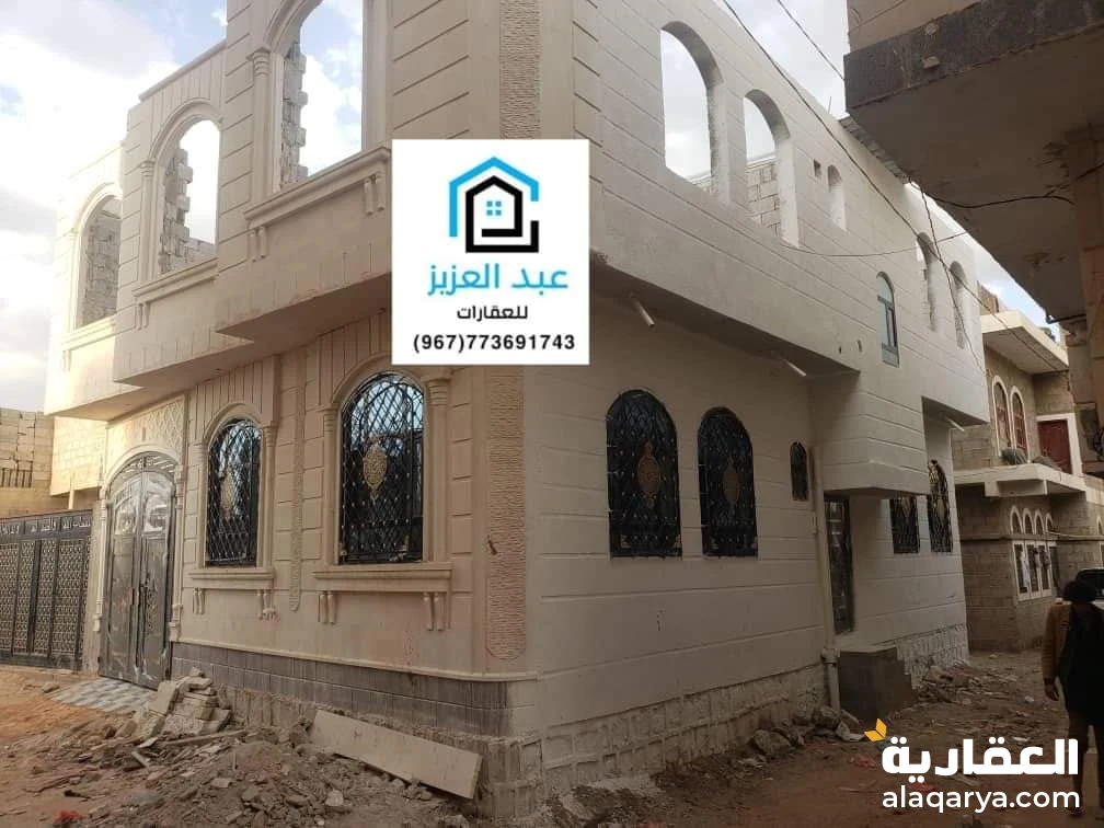 بيت..مسلح.قواعد.كامل .عمل درجة .اولى موثق.ومصور بالفديو