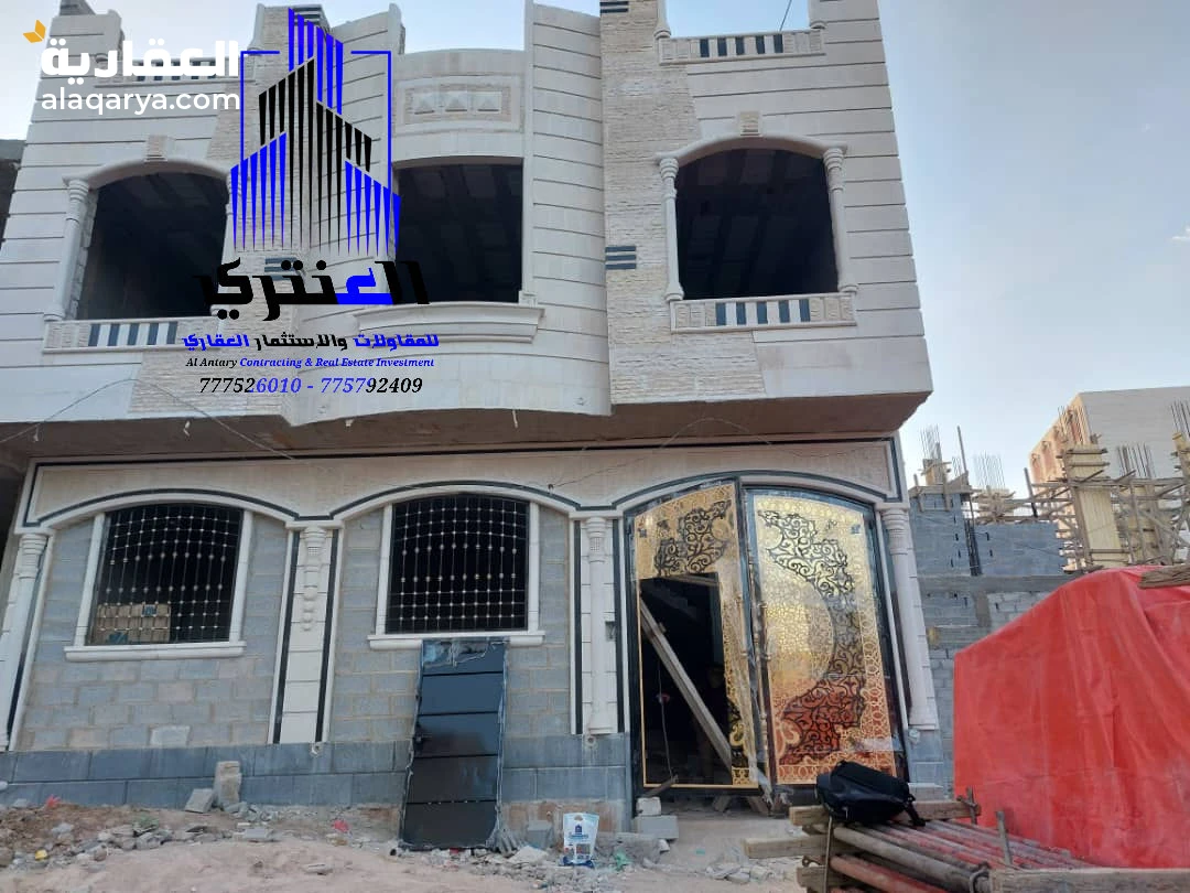 عمارة سكنية دورين عظم