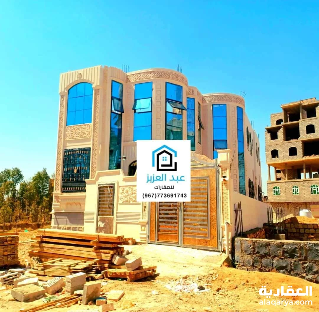 ✍️ عررررررطه فله روعه مسلح هردي قواعد كامل تشطيبات دي لكس