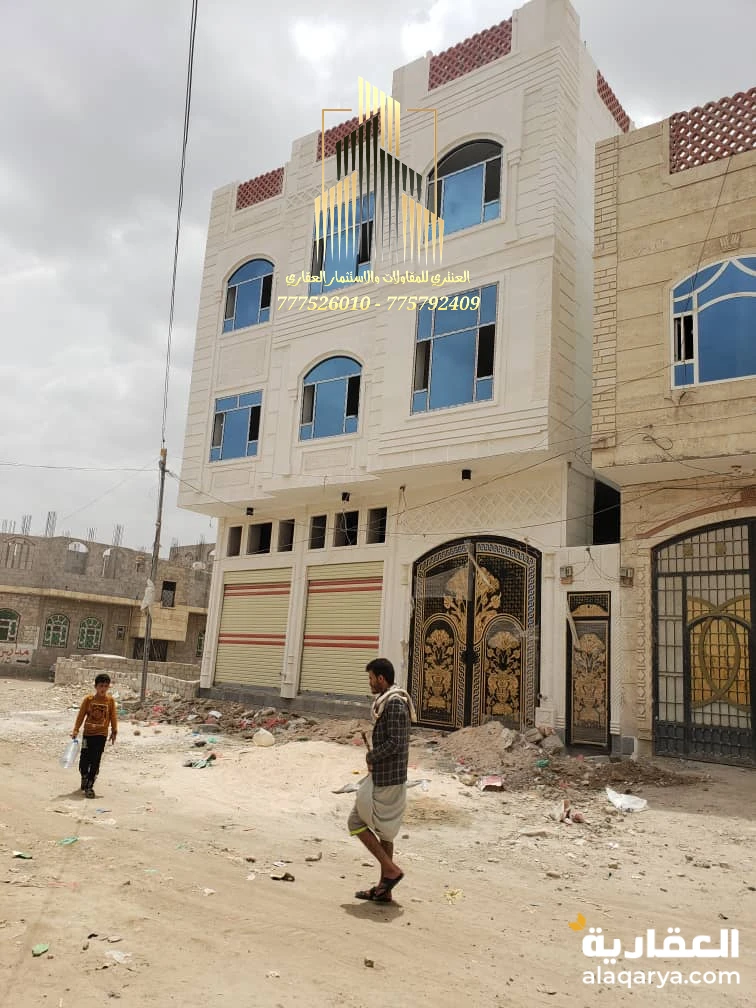 مبنى تجاري ثلاثة دور وبدروم سوبر لوكس