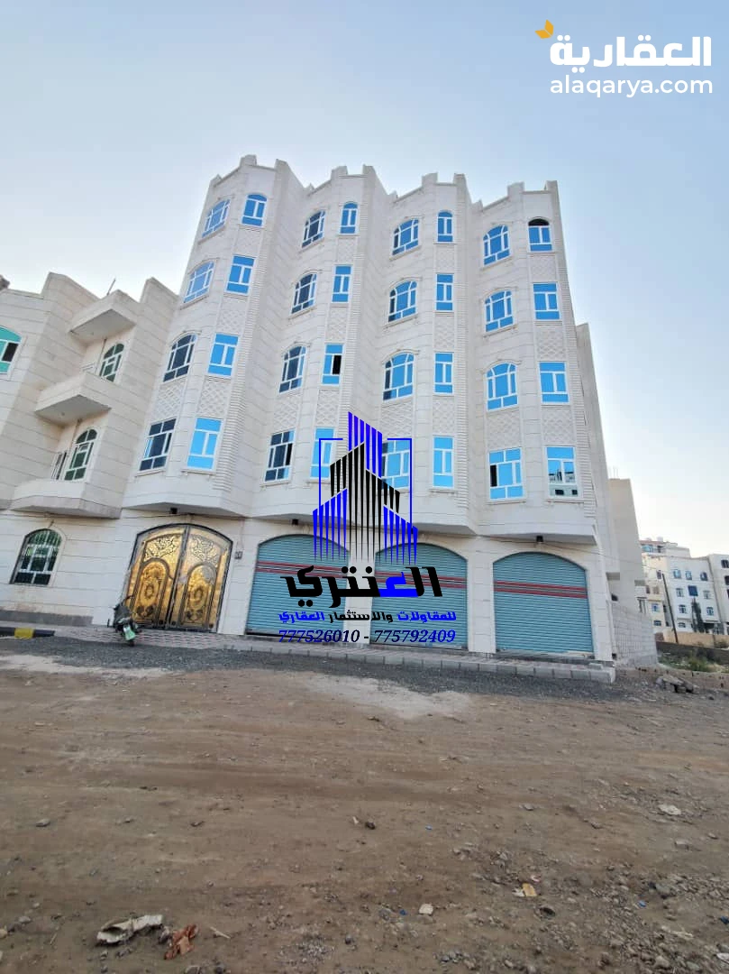 عمارة تجارية خمسة دور سوبر لوكس عرض رقم 1596