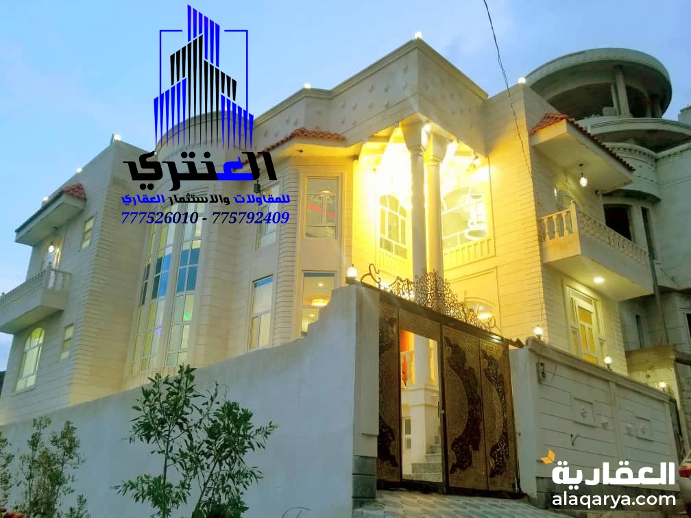 فلة دورين وبدروم سوبر لوكس