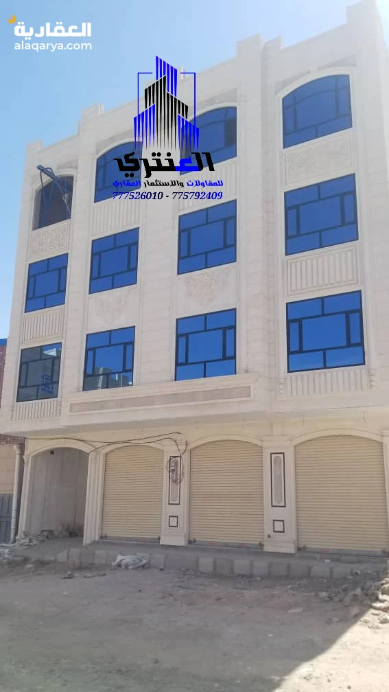 عمارة تجارية أربعة دور سوبر لوكس عرض رقم 1587