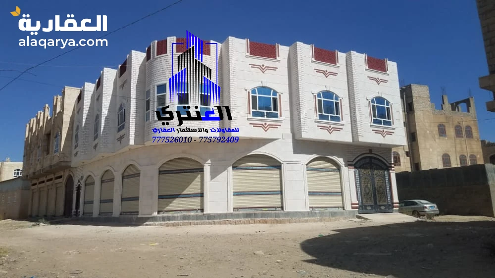 عمارة تجارية دورين شارعين سوبر لوكس