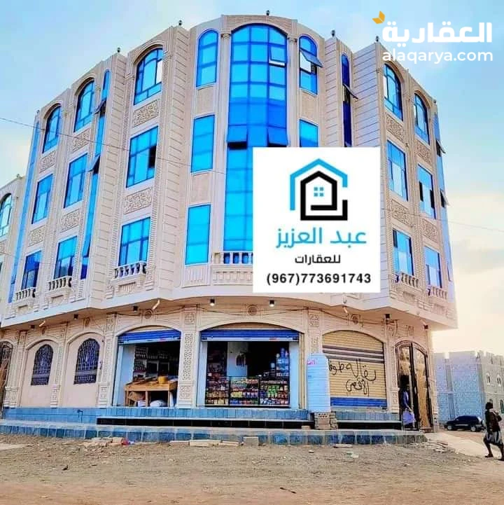 عمارة ركنيه سكنية استثمارية للبيع في صنعاء بعد حي دارس