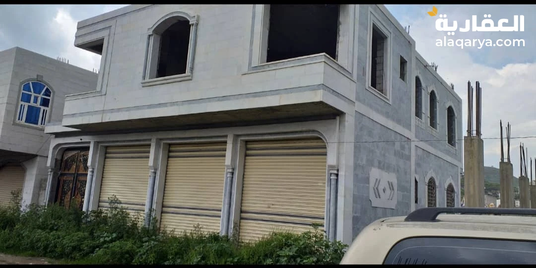 عرض عقاري للبيع اليمن إب