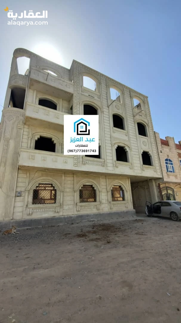 عماره للبيع من اطرز فخاااامه في صنعاء