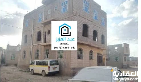 للبيع عمارة في صنعاء حزيز بناء شخصي