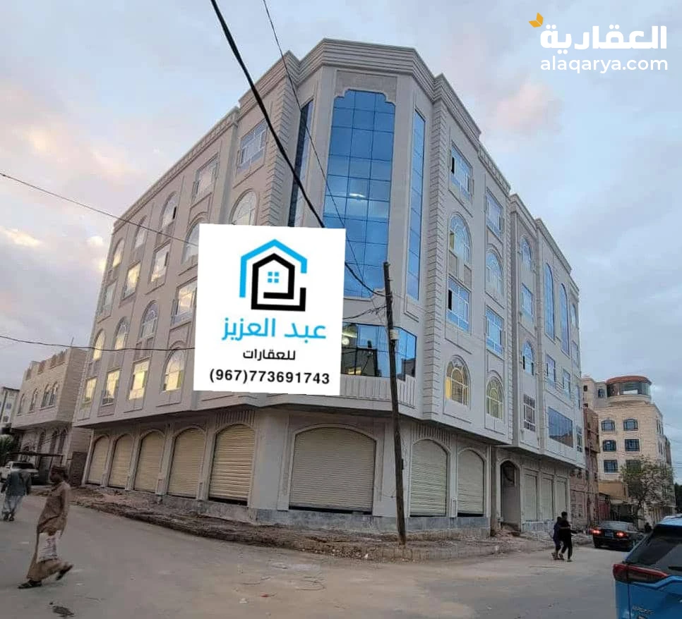عمارة_سكنية_واستثمارية للبيع جنوب_العاصمة_صنعاء في بيت_بوس_حي_المهندسين