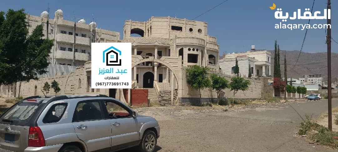 للبيع فله ملكية للبيع بالعاصمة_صنعاء في حده