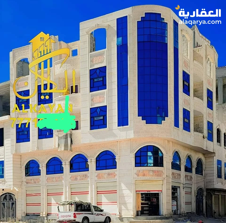 عماره للبيع