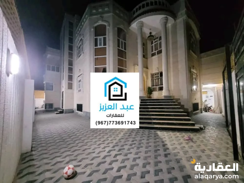 للبيع فله ملكيه راقية في صنعاء ارتل