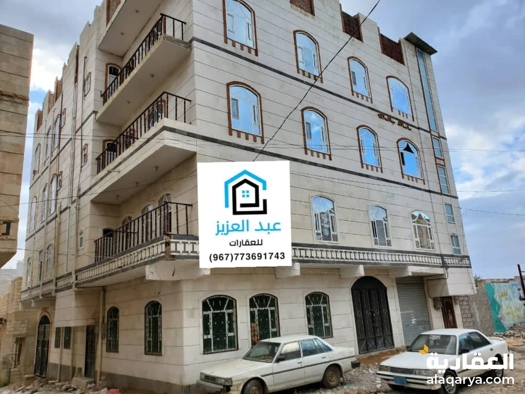 للبيع عمارة تجارية جبارة وعملاقة في شارع النصر