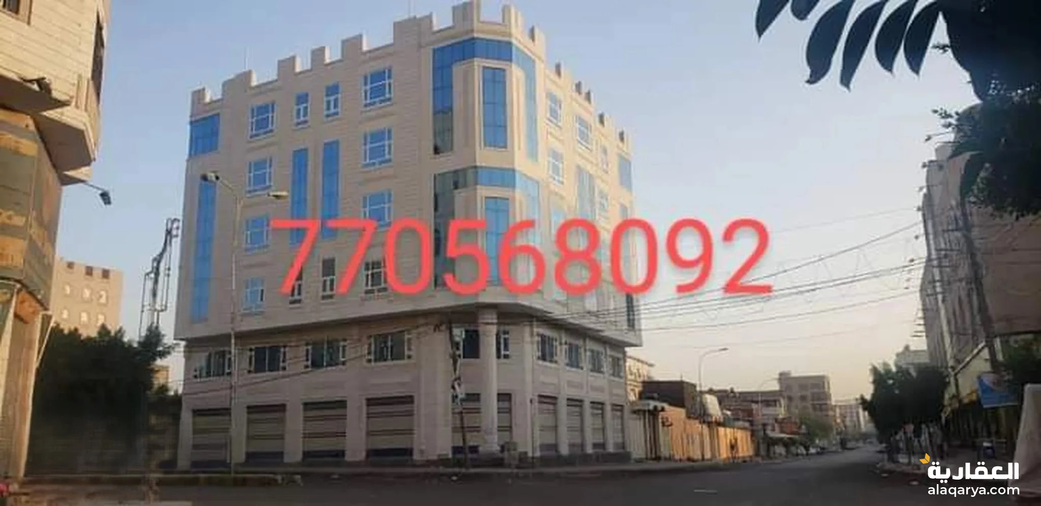 @ للبيع عمارة 11 لبن حر في صنعاء