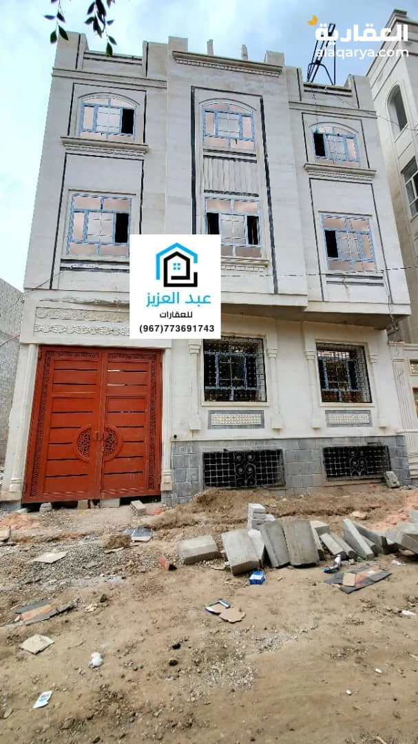 عمارة سكنية وتجارية في بيت بوس