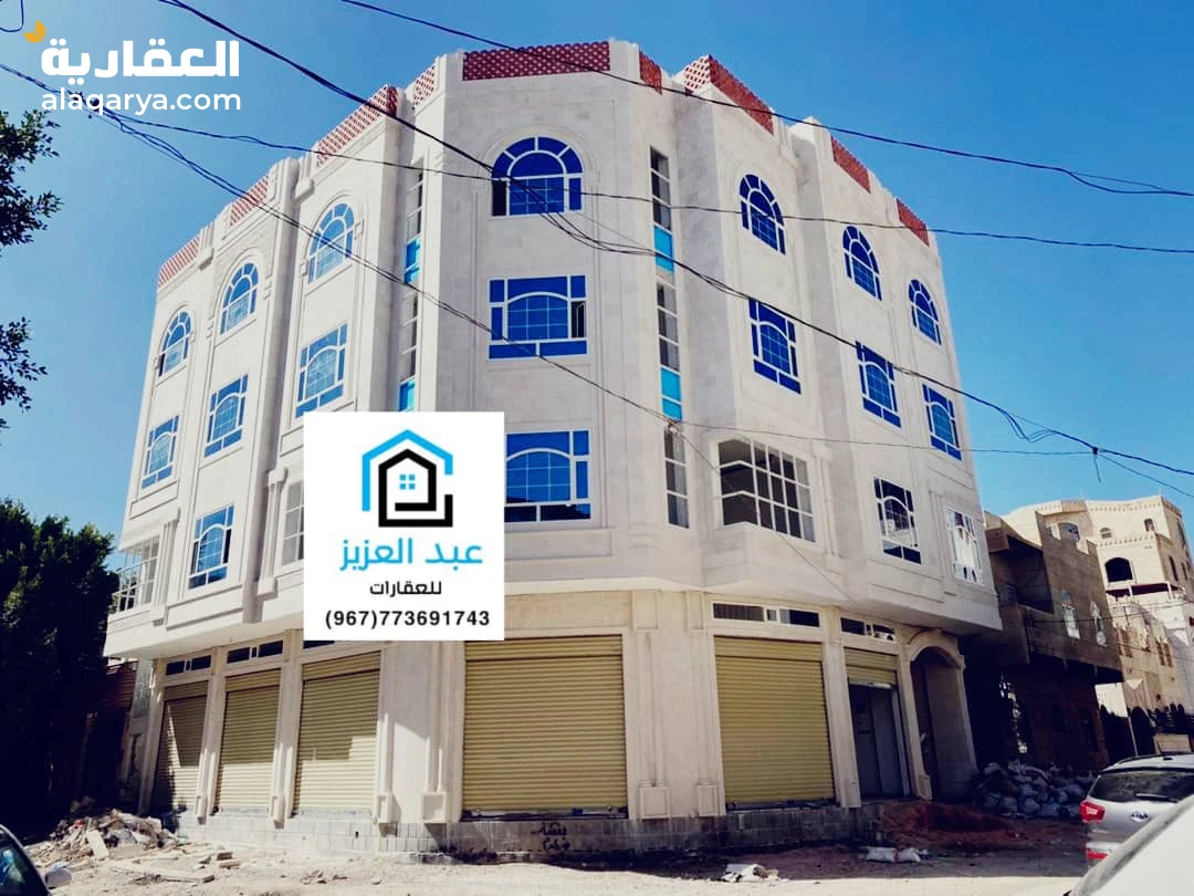 عمارة_أستثمارية_وسكنية للبيع جنوب_العاصمة_صنعاء وفي أرقئ إحياء بيت_بوس_المثلث_ال