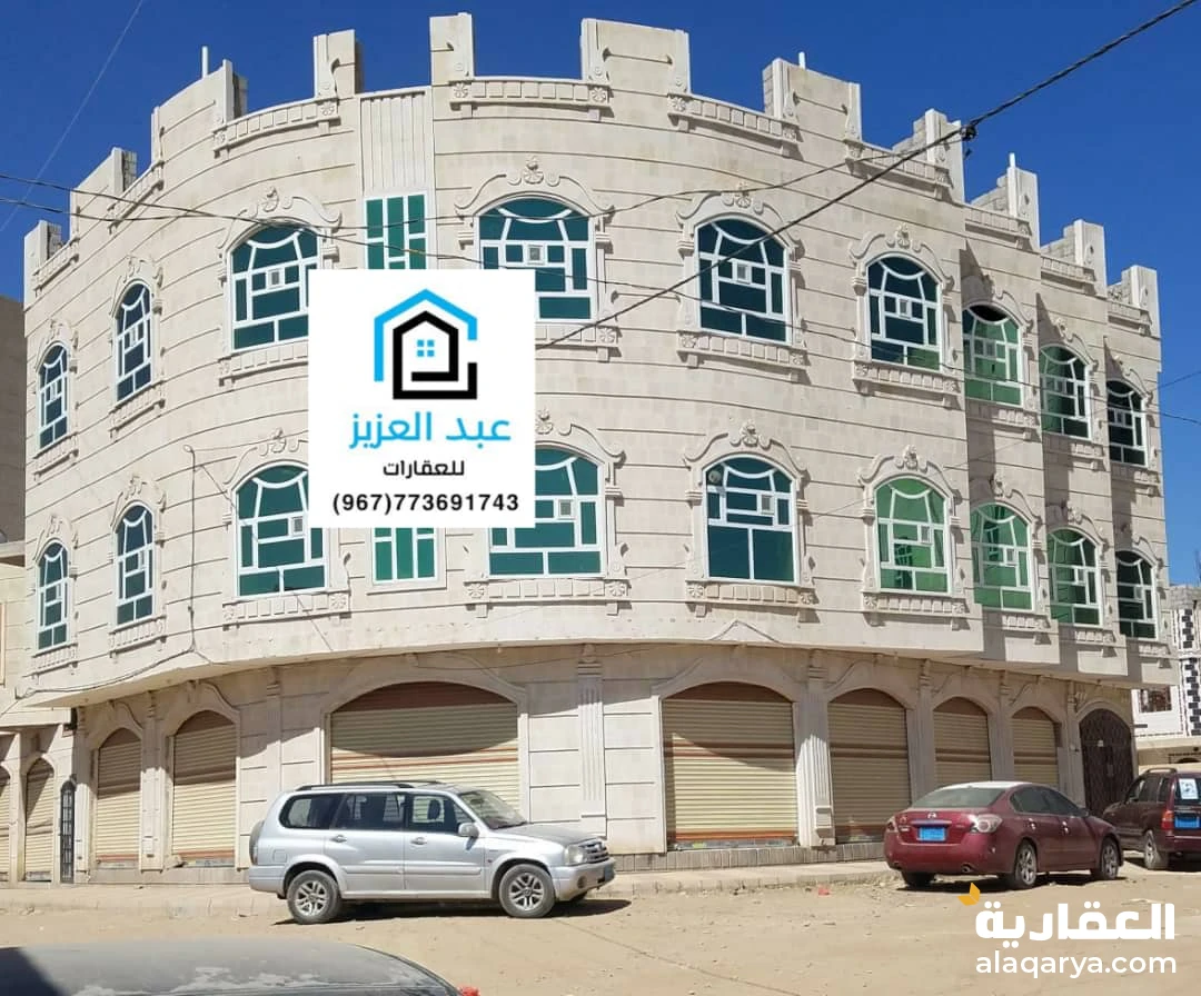 للبيع عمارة في صنعاء حي بيت بوس قريب شارع الخمسين  تبعد مسافه بسيطه