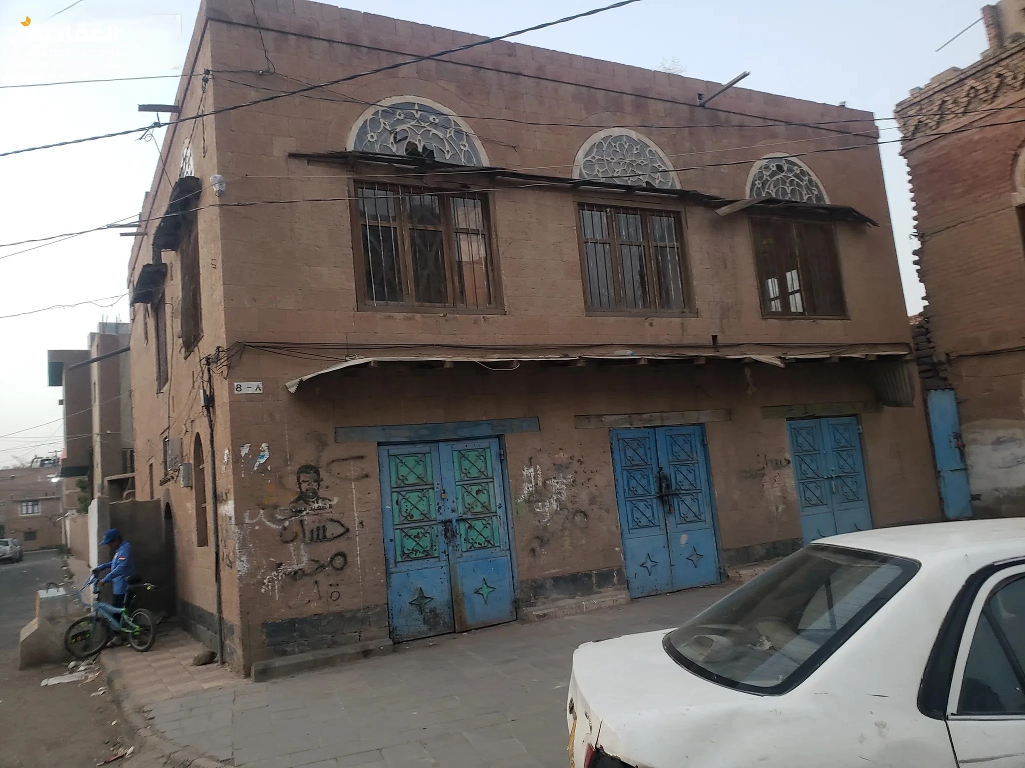 #بيت للبيع في صنعاء