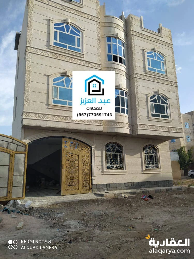 للبيع عمارة تجارية سكنية بنظام فله في صنعاء بيت بوس