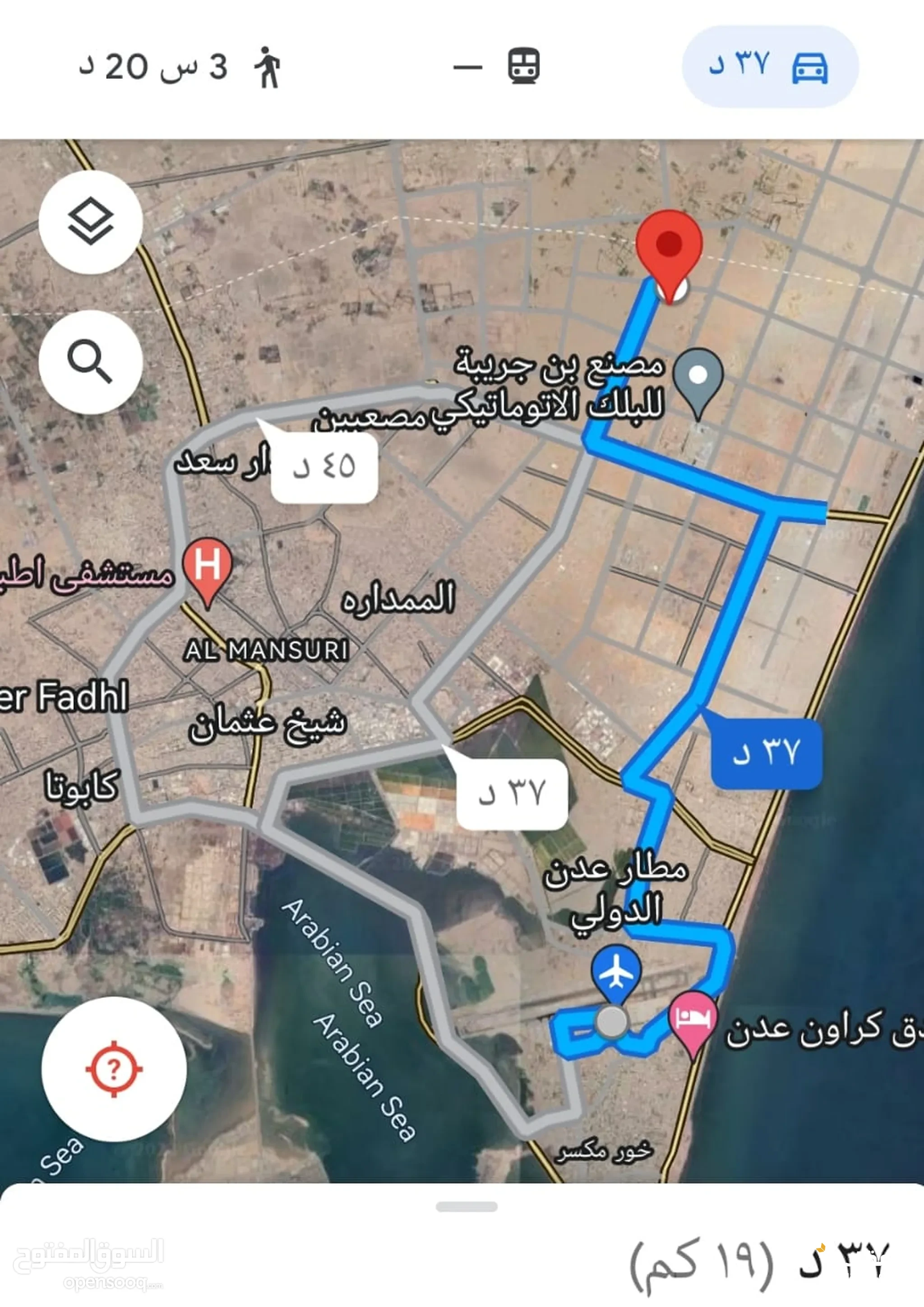 #ارضيه للبيع.. رقم 10..وحدة جوار 68A/7A