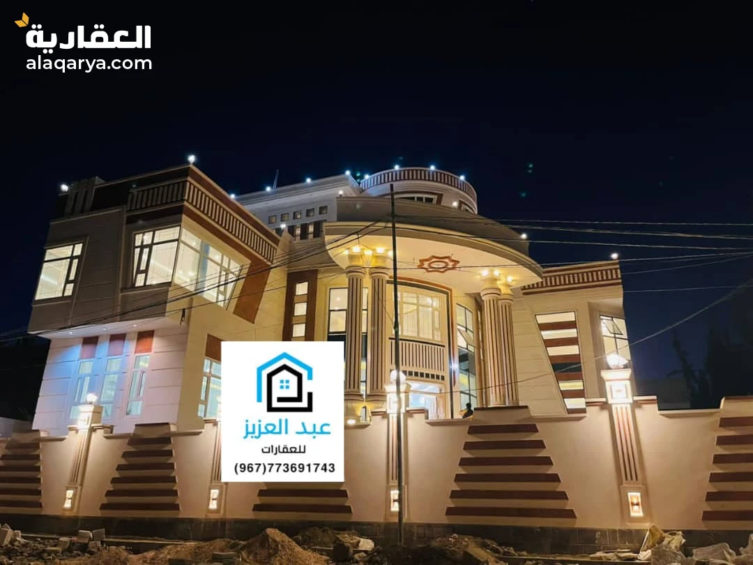 للبيع فله في صنعاء حي الاصبحي