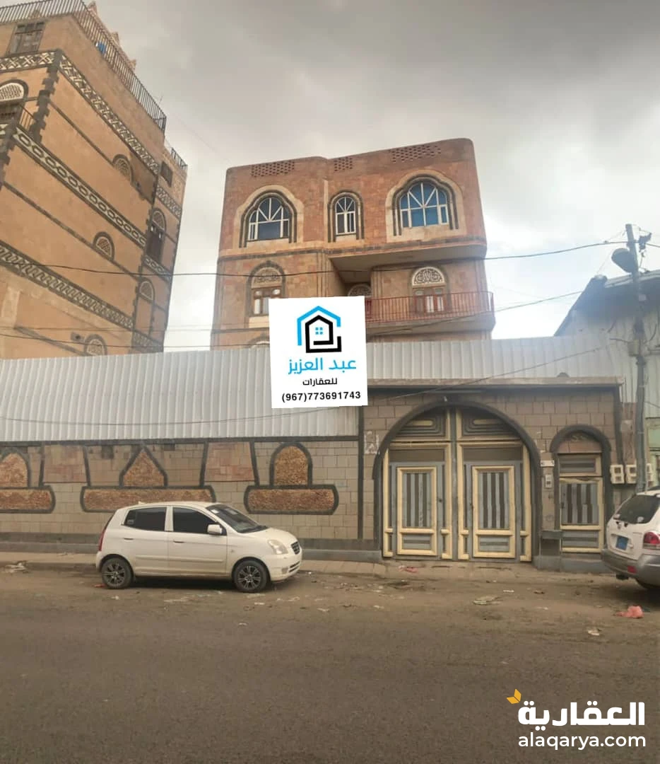 للبيع عمارة في صنعاء على شارع عام ش/ مجاهد امام الحزب الاشتراكي خلف وزارة المالي