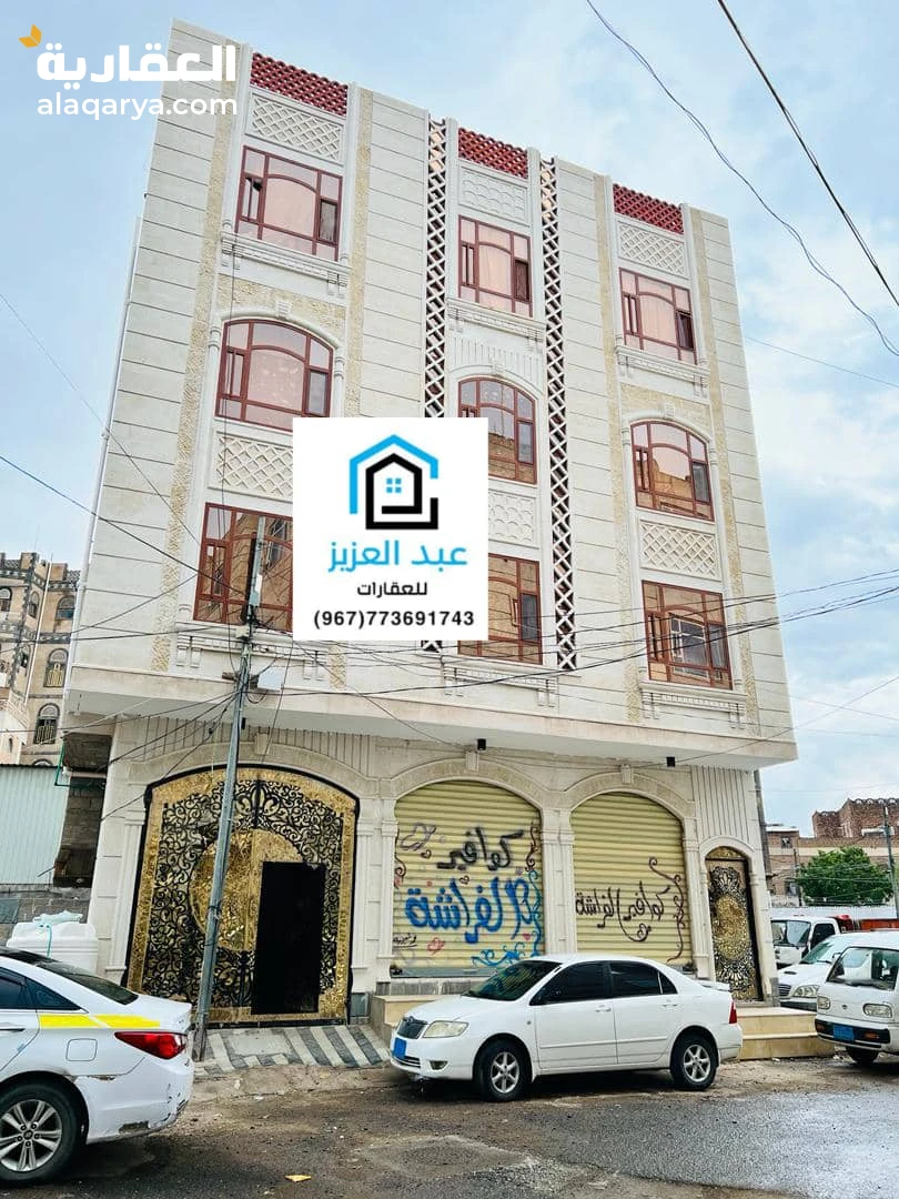 عمارة_سكنية_واستثمارية للبيع بسعر مغري بالعاصمة_صنعاء في الدائري_شارع_تونس
