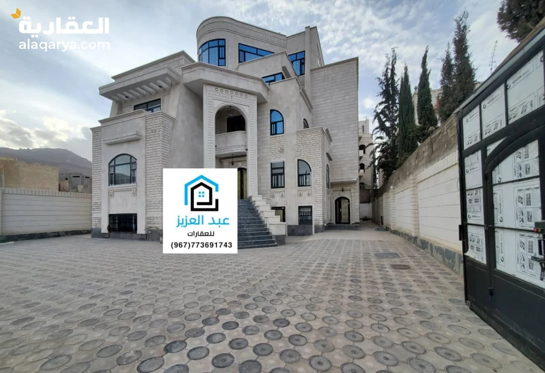 فلة وقصر ملكي للبيع في صنعاء حده