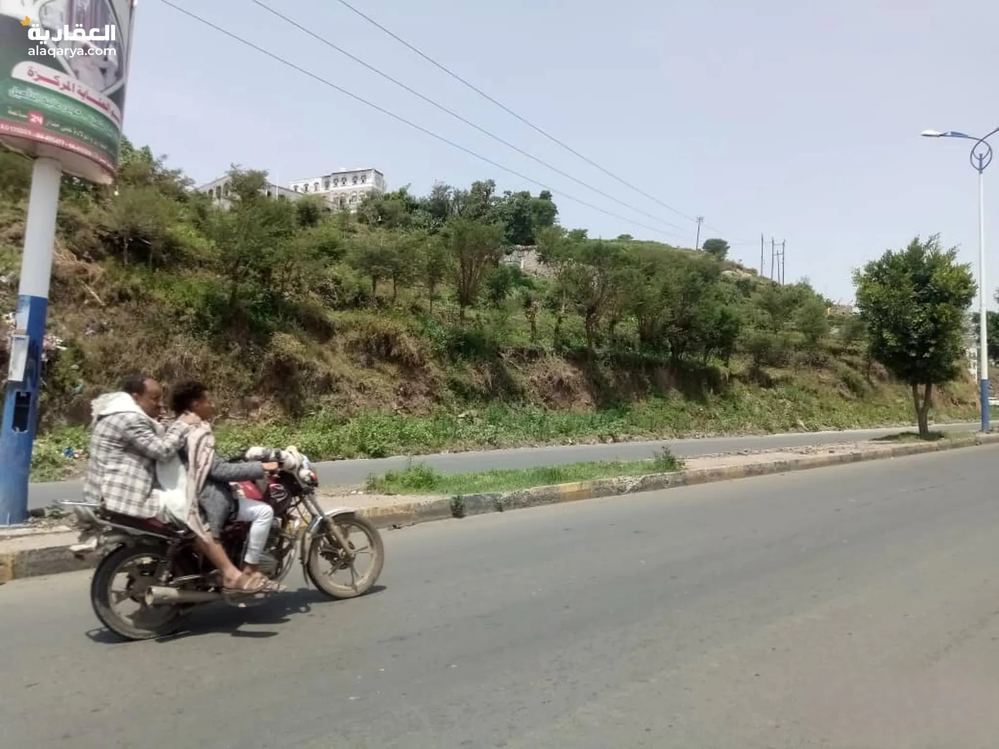 #للبيع قطعة ارض في مدينة إب