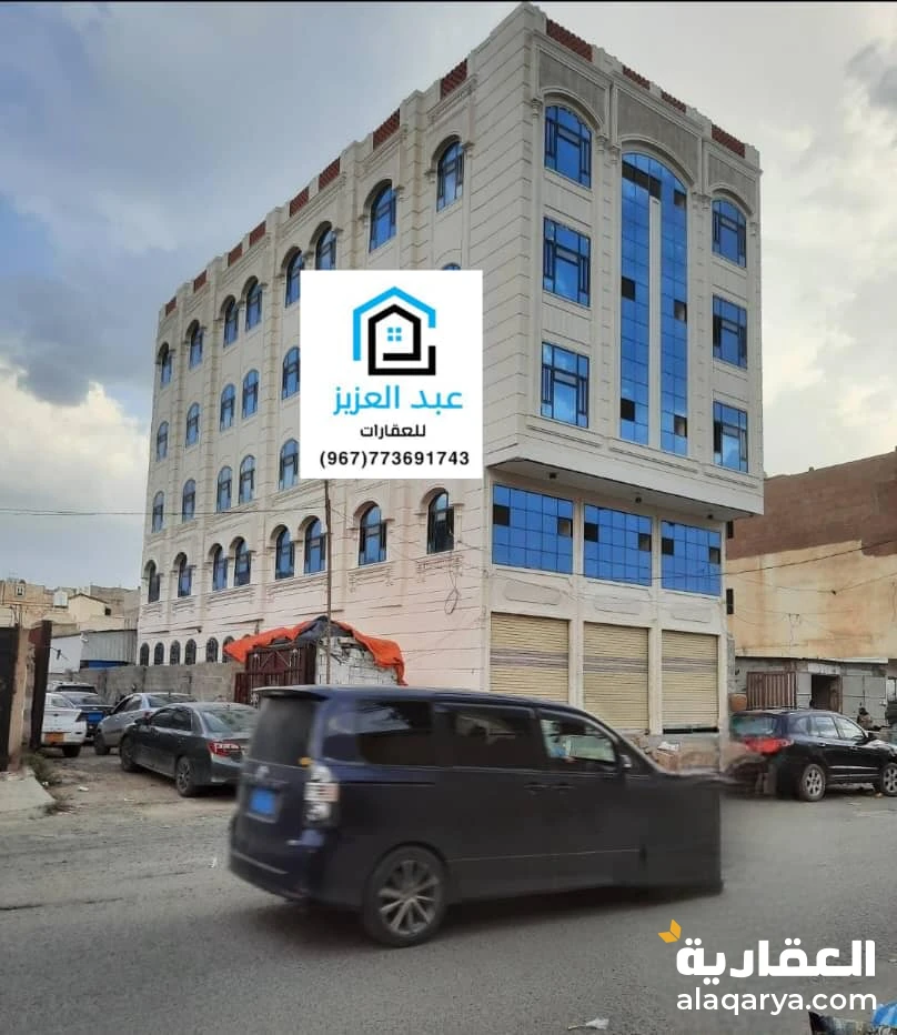 عمارة_تجارية_وأستثمارية للبيع بالعاصمة_صنعاء في الحصبة