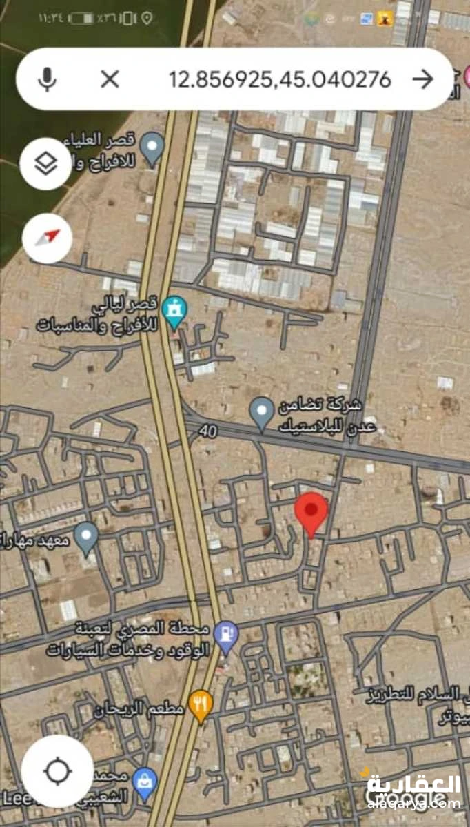 ارضيه للبيع في عدن الصولبان وحدة جوار 612