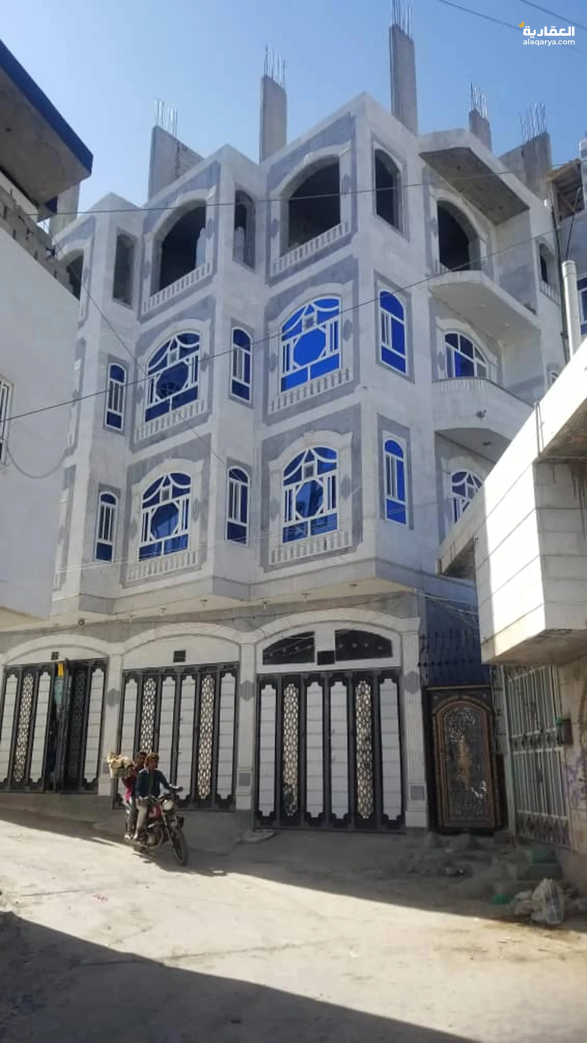 #عماره للبيع