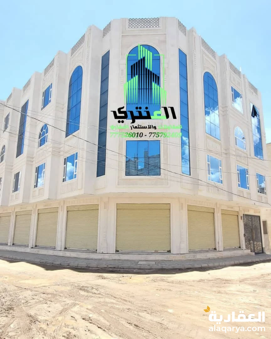 عمارة تجارية أربعة دور وبدروم سوبر لوكس عرض رقم 1603