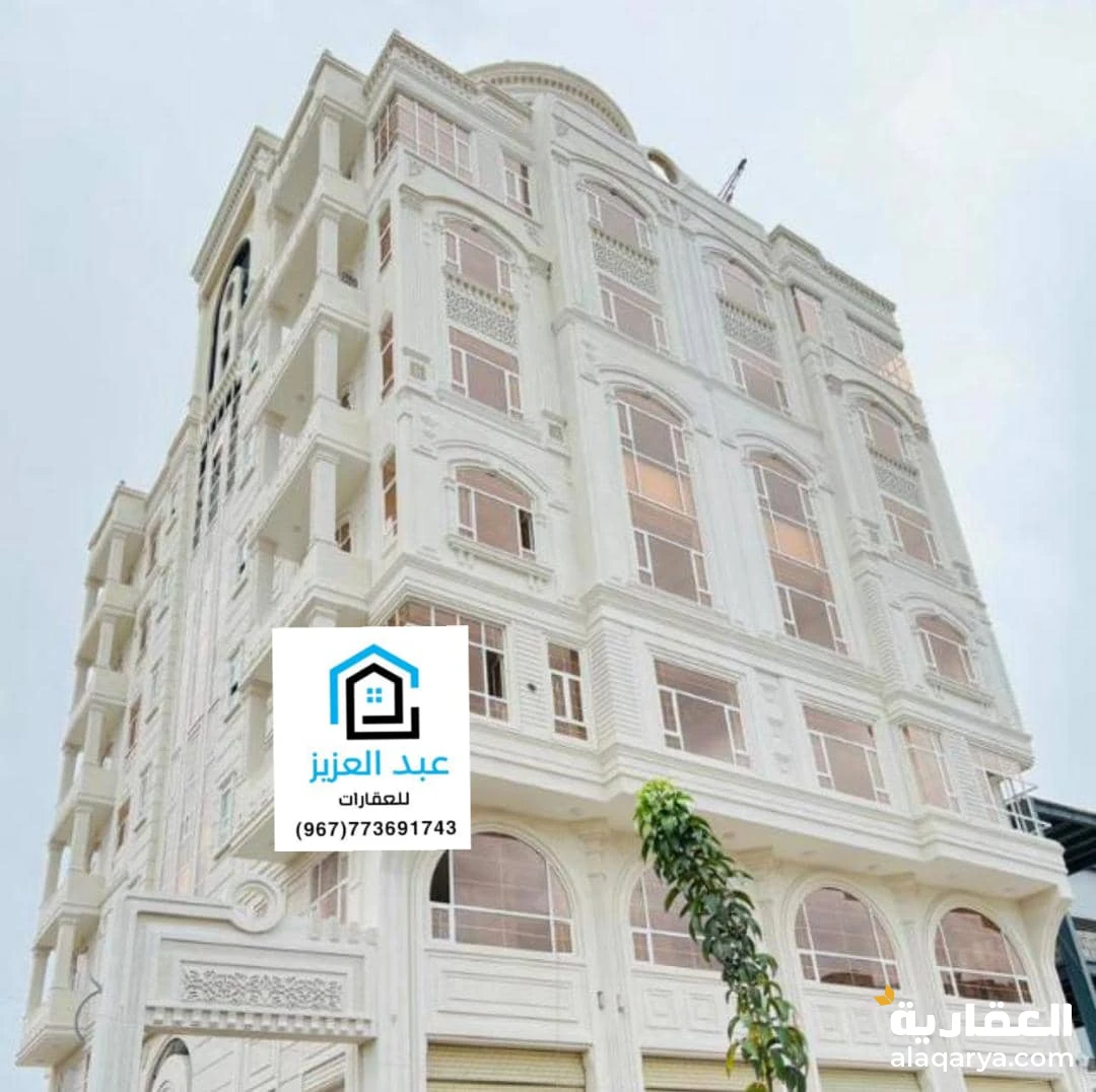 عمارة_تجارية_وأستثمارية للبيع جنوب_العاصمة_صنعاء في بيت_بوس قريب المستشفى_الملكي