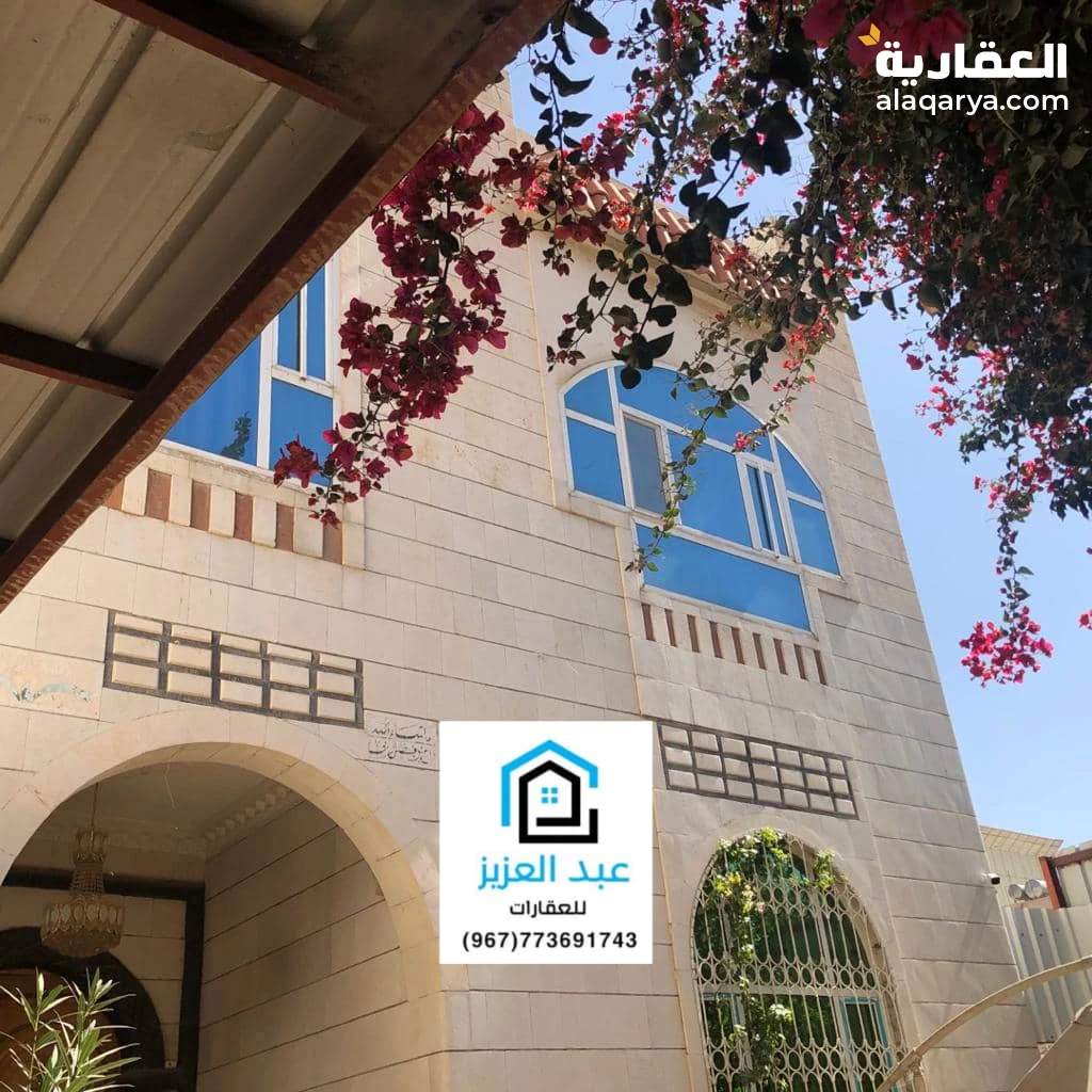 فلة للبيع في صنعاء الأصبحي