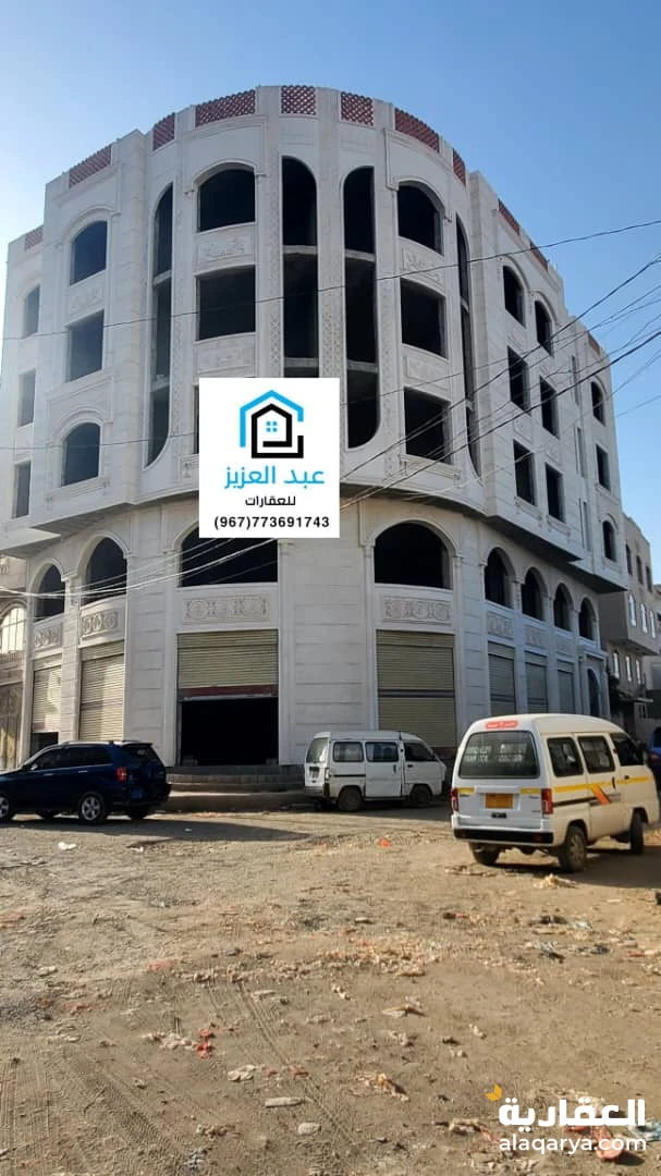 للبيع عمارة استثمارية في صنعاء بيت بوس يوجد فيها عمل هندسي من الدرجة الأولى