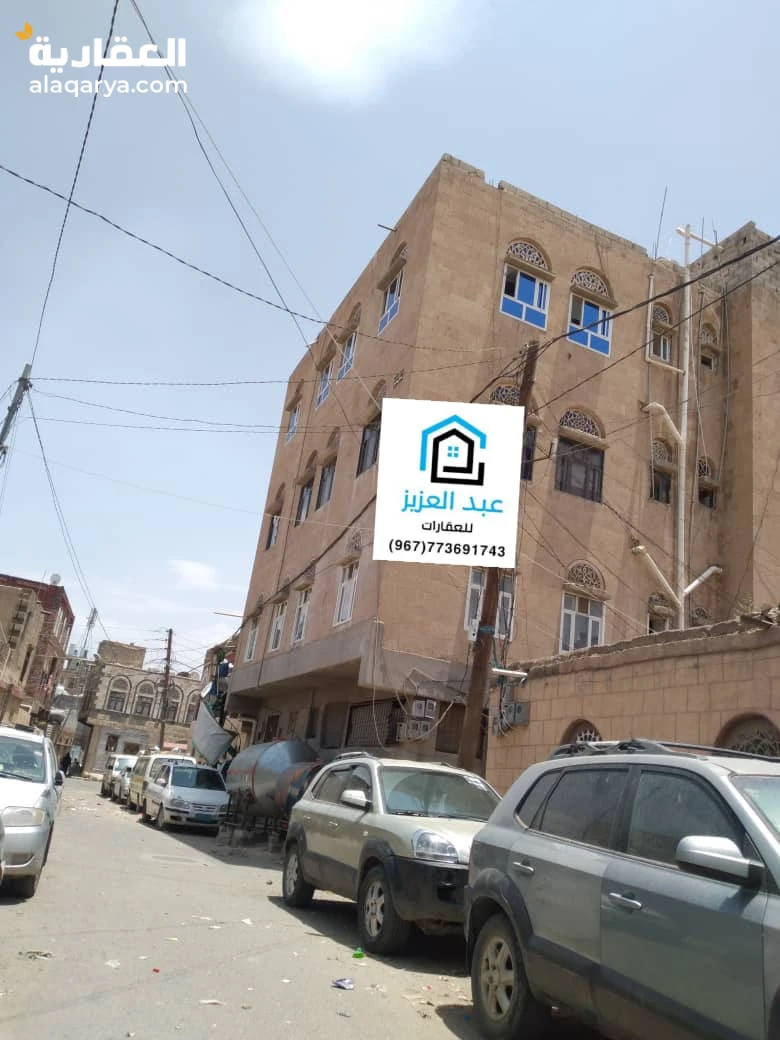 للبيع  عمارة حجر في صنعاء الدائري