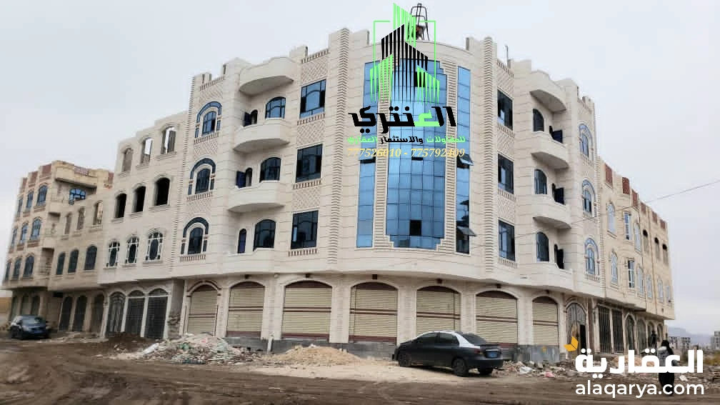 عمارة تجارية أربعة دور وبدروم سوبر لوكس عرض رقم 1613