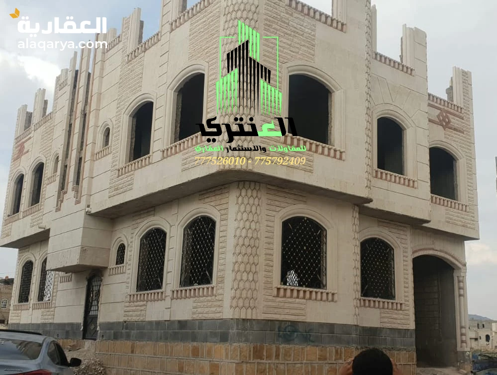 عمارة سكنية دورين عظم