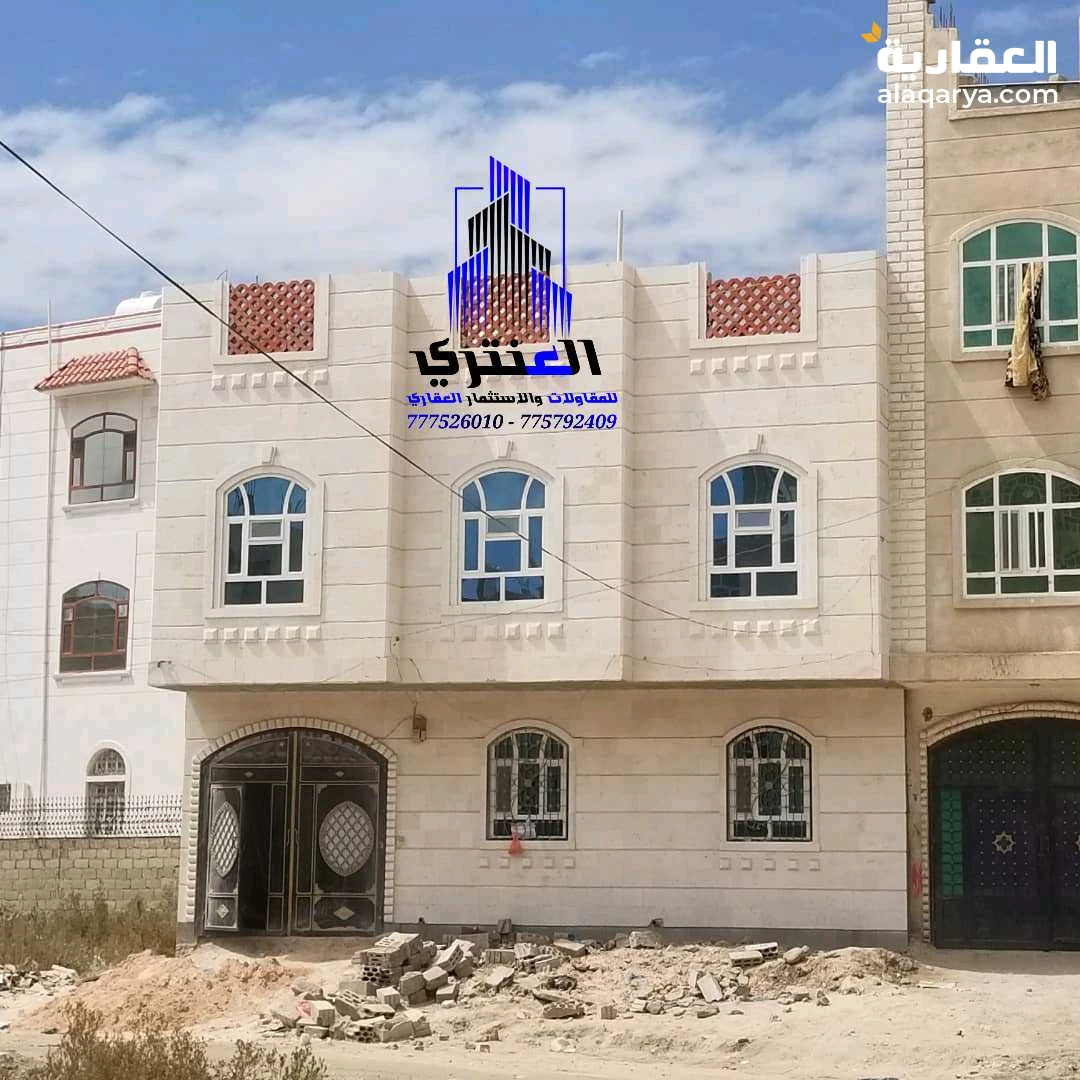 عمارة سكنية دورين سوبر لوكس اعلان رقم 1620